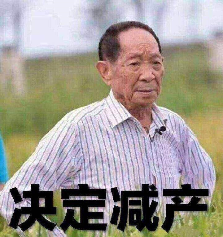 1外面有个圈怎么打_外面带圈的字怎么打出来_外面一个大圈里面一个小圈