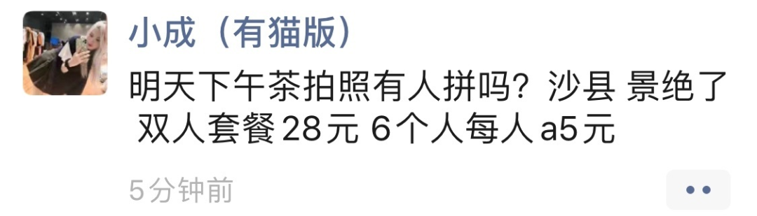 1外面有个圈怎么打_外面一个大圈里面一个小圈_外面带圈的字怎么打出来