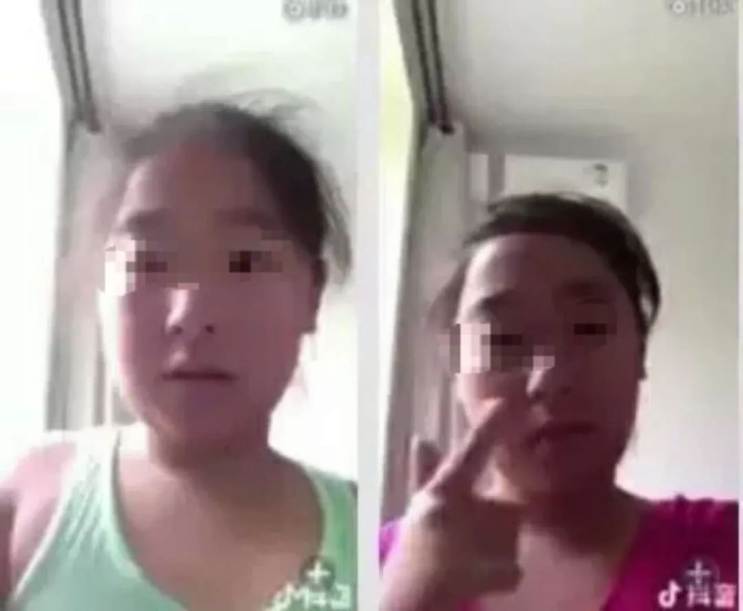 抖音网页版_抖音网红焕儿汉_抖音4