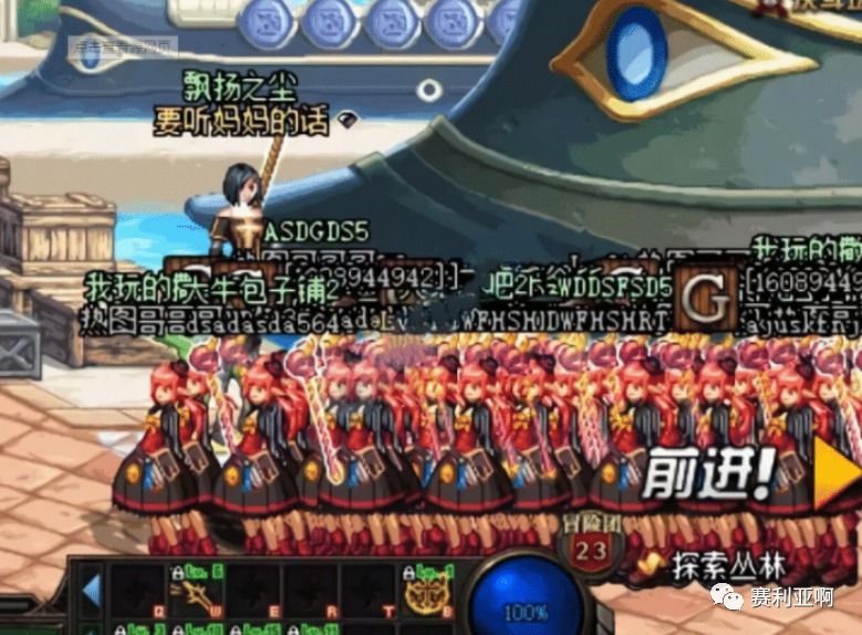 dnf幸运星有什么用 DNF最幸运的商人，被封六年出狱后却暴富了，这个材料能换保时捷