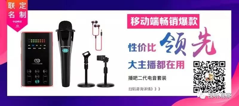 快手特效下载创作工具 快手建产品矩阵，抖音忙下沉，短视频战场鏖战或打破南北之分！