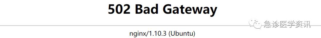 永久网站域名 Sci-Hub或永久封停，战斗民族终于下手