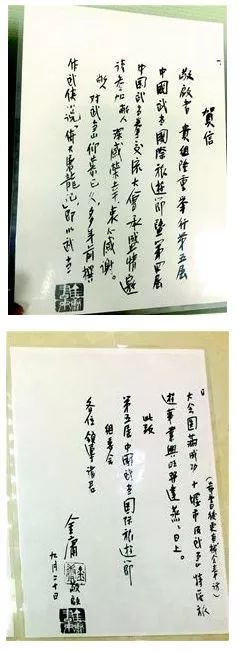 神雕逍遥录_逍遥录诗_逍遥录解释全文