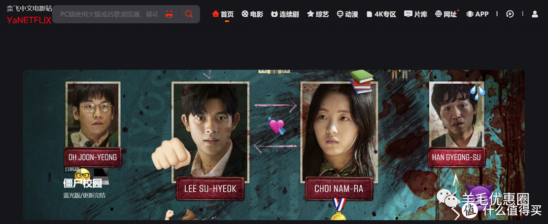 电影电视剧免费最多的软件_555电影电视剧免费_电影电视剧免费APP下载免费