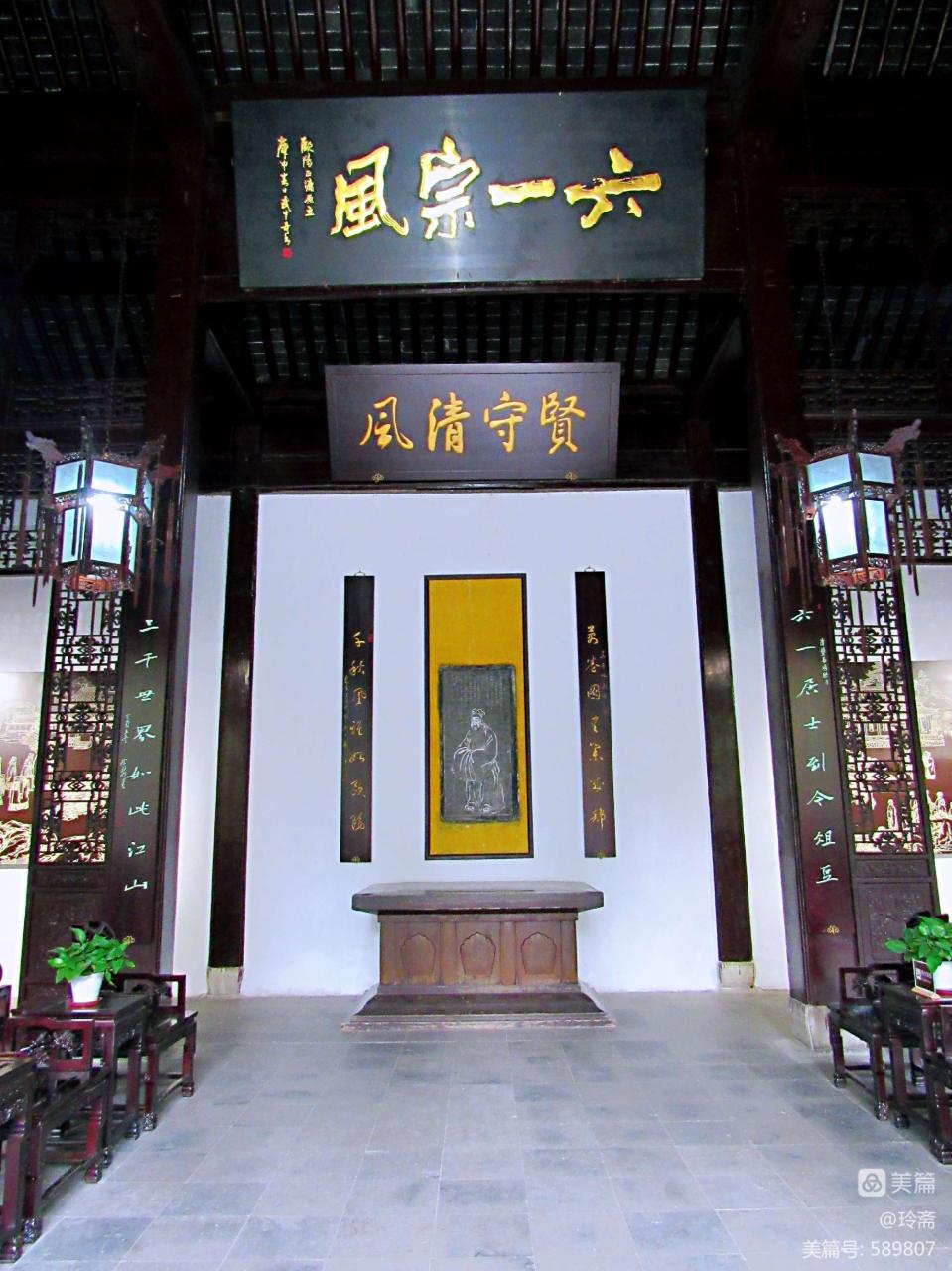 出祠与承祠是什么意思_况公祠_景公欲祠灵山河伯以祷雨晏子谏
