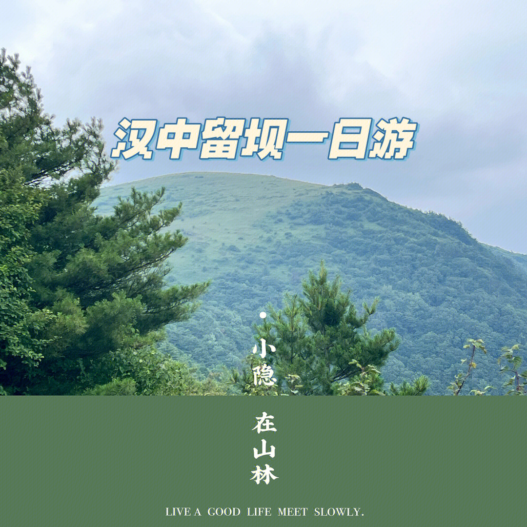 南京一日游_南京周边一日游_周边日游南京哪里好玩