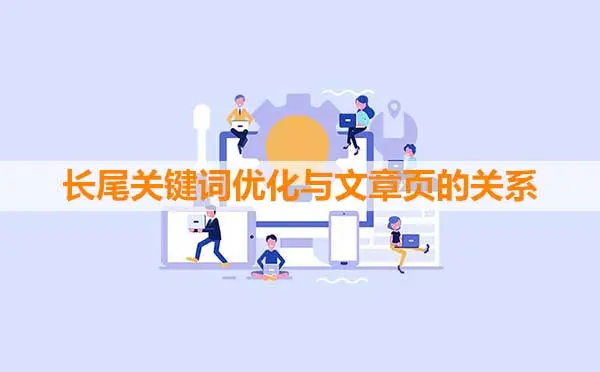 站长工具数据怎么看_站长工具数据多久更新一次_站长工具时间戳