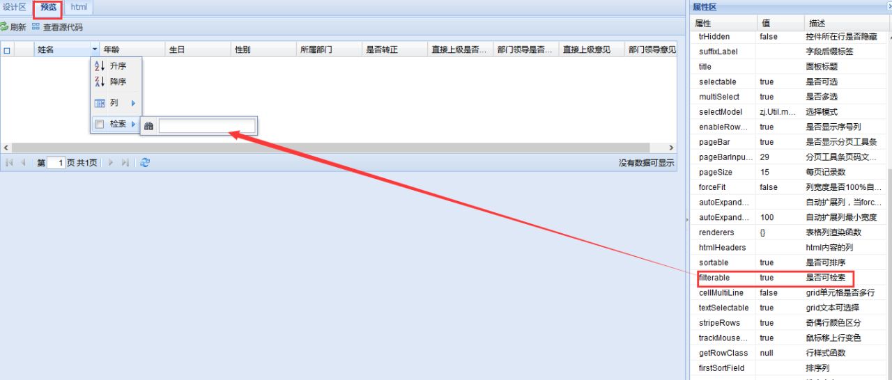 如何登录mysql_登录mysql的命令_cmd登录mysql
