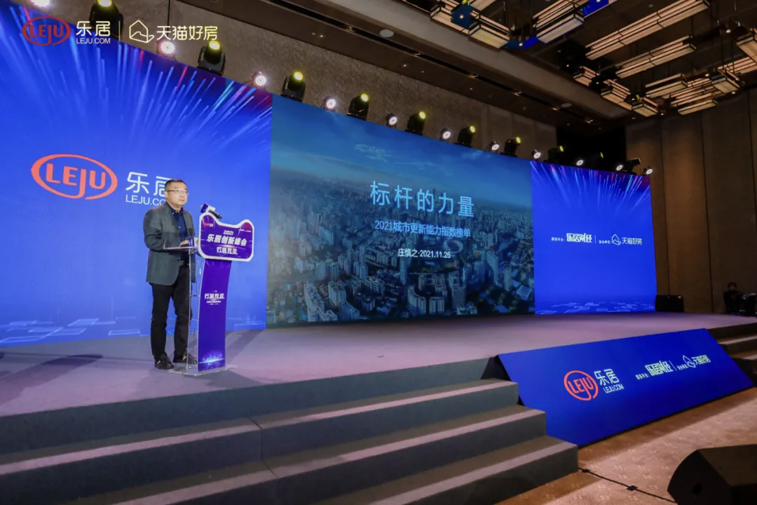 新浪看点平台_看点新浪平台下载_新浪看点号官网