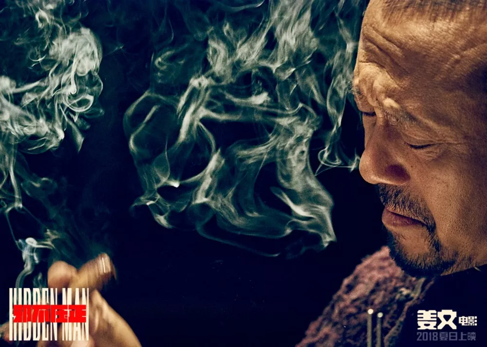 姜文新电影_姜文新戏_姜文新电影2022