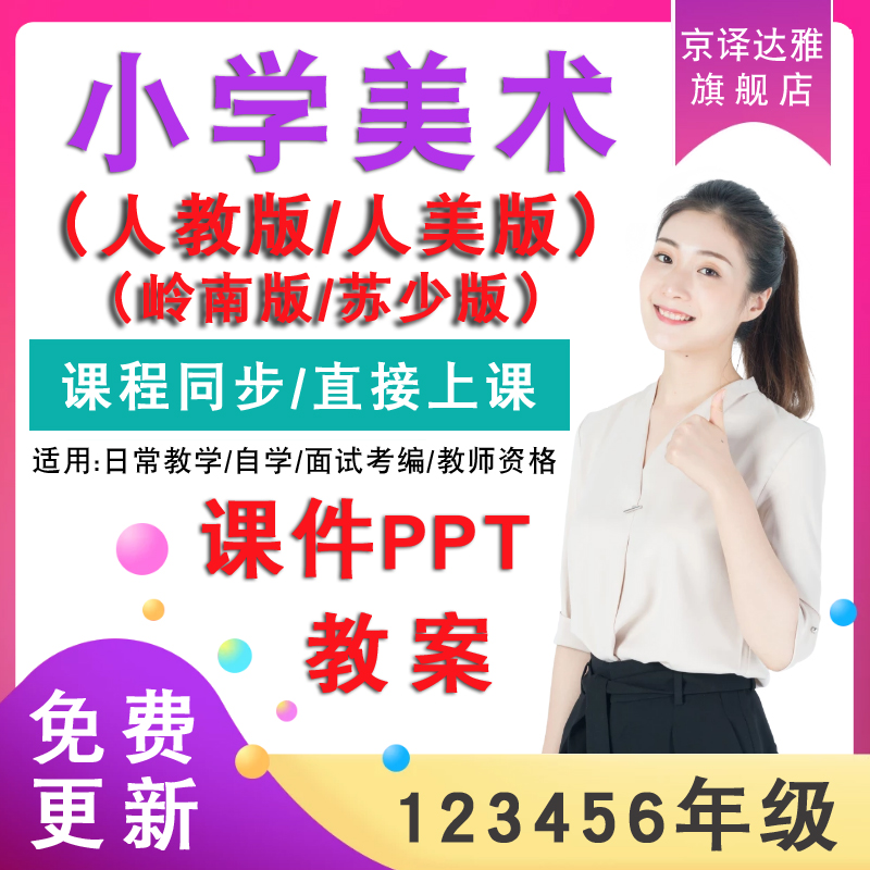 高中通用技术手工作品_手工通用高中作品技术怎么做_高中手工制作通用技术