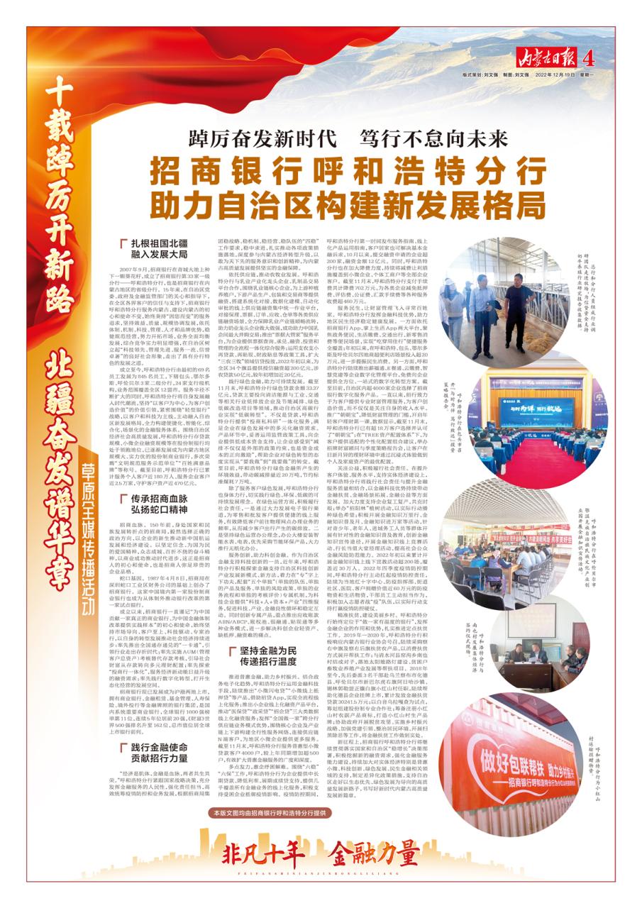 金正大陈公霞_霞公府_罗山县攻府公租房名单