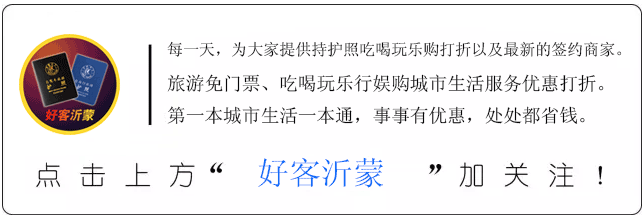 速八连锁酒店官网 行游天下 | 如家、速8、格林豪泰、住友等旗下的连锁酒店最低8.2折