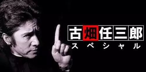 这是一部有“味道”的侦探片，无论男人女人都抵不住诱惑！