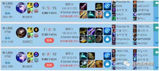 奥术符文怎么获得_奥术符文任务奖励_奥术符文锁怎么解开