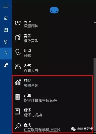 windows任务视图快捷键_视图快捷按钮_视图快捷方式
