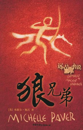 加代大哥简介_加代大哥故事_加代大哥老婆