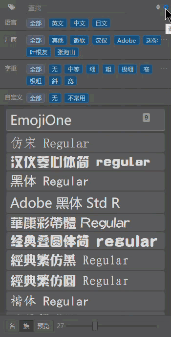 文字转化pdf_pdf文字转曲_转曲pdf能转文字吗