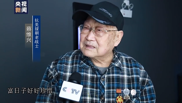 他们为祖国而战电影_祖国战争视频_为祖国而战电影