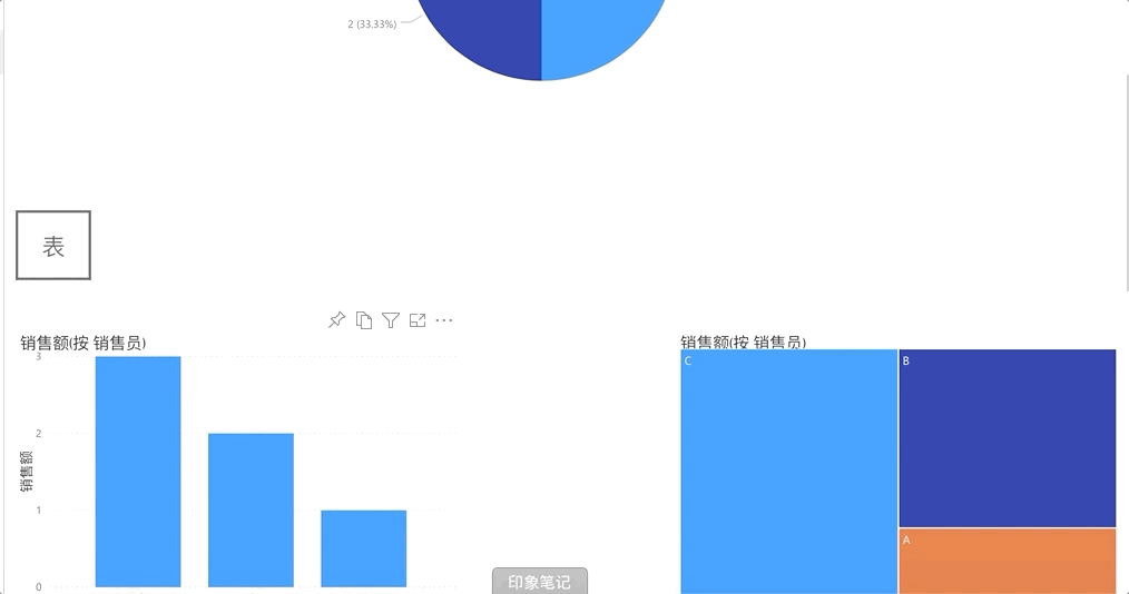 导航目录_导航目录怎么设置_word怎么显示导航目录
