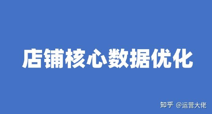 黑帽seo技术_seo黑帽有哪些技术_一个黑帽seo的真实收入