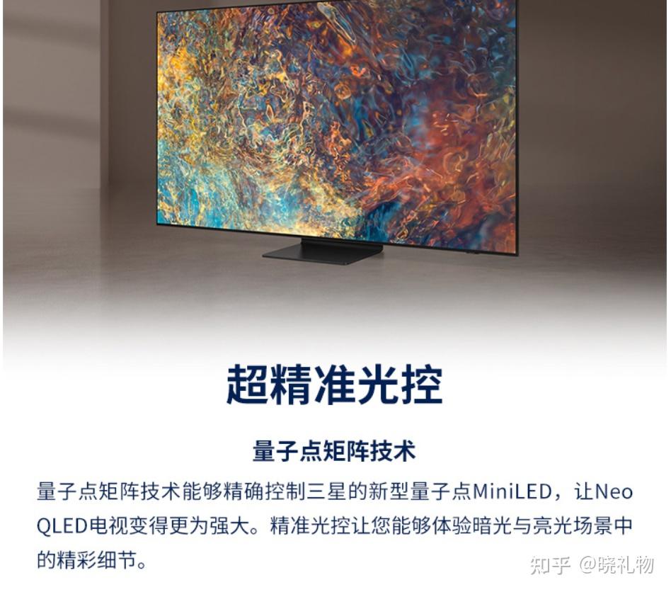 区别屏幕总成和外屏坏了_oled与led屏幕的区别_屏幕oled和led的区别
