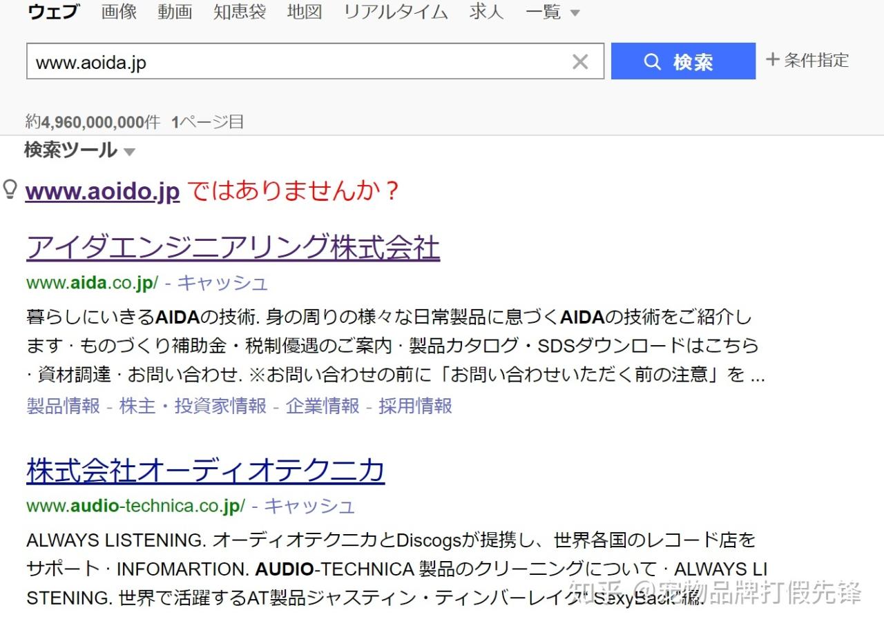 知道番号查女演员网站_哪个网站能查汽车信息_所有番号都能查到的网站