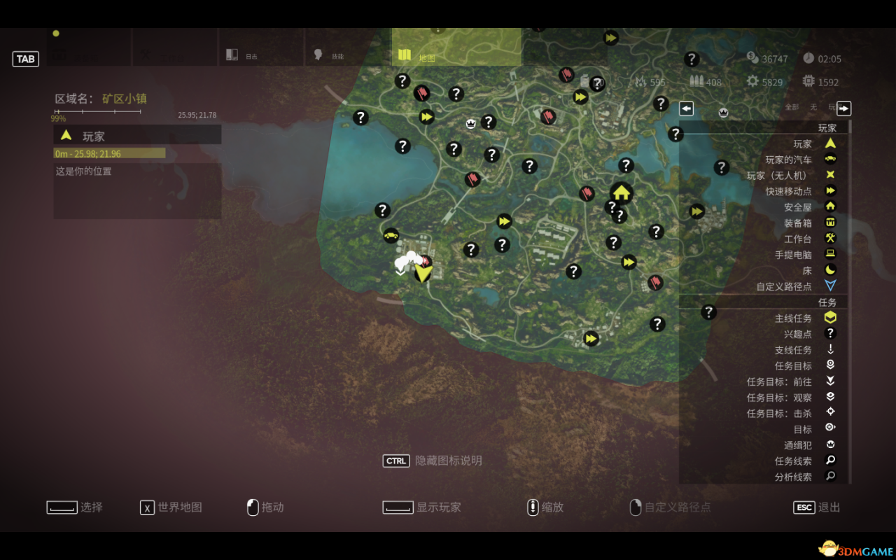 英雄无敌3窗口化_无敌英雄怎么调中文_无敌英雄按键