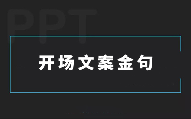 100个超强吸引人的标题 创业者请注意：21个简单的新标题，让你轻松面对金钱的烦恼