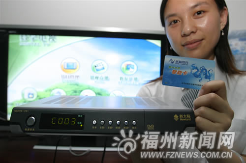 可以免费看电视的网站_电视免费网站看可以下载吗_看任何电视剧都可以免费的网页