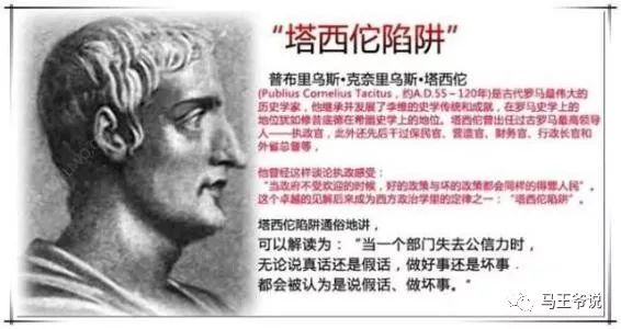 彭宇案判决书_彭宇案判决书读后感_彭宇案一审判决书错在哪里
