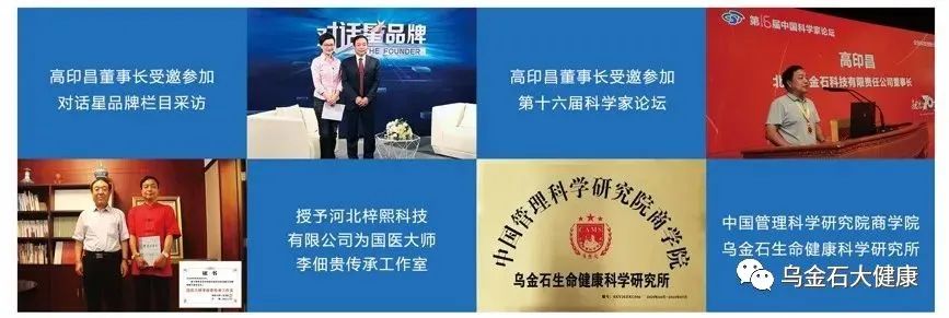 乌金石_乌金石茶盘的优缺点_乌金石茶盘怎么保养