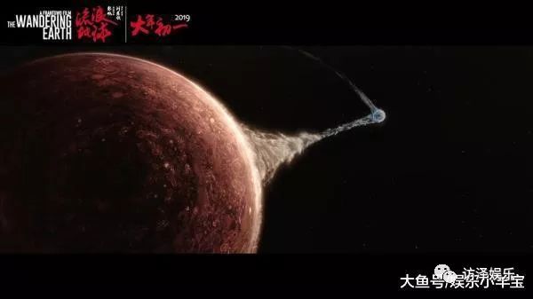 流浪地球2密钥延期 基本没戏了, 《流浪地球》难超《战狼2》, 只赢了13天
