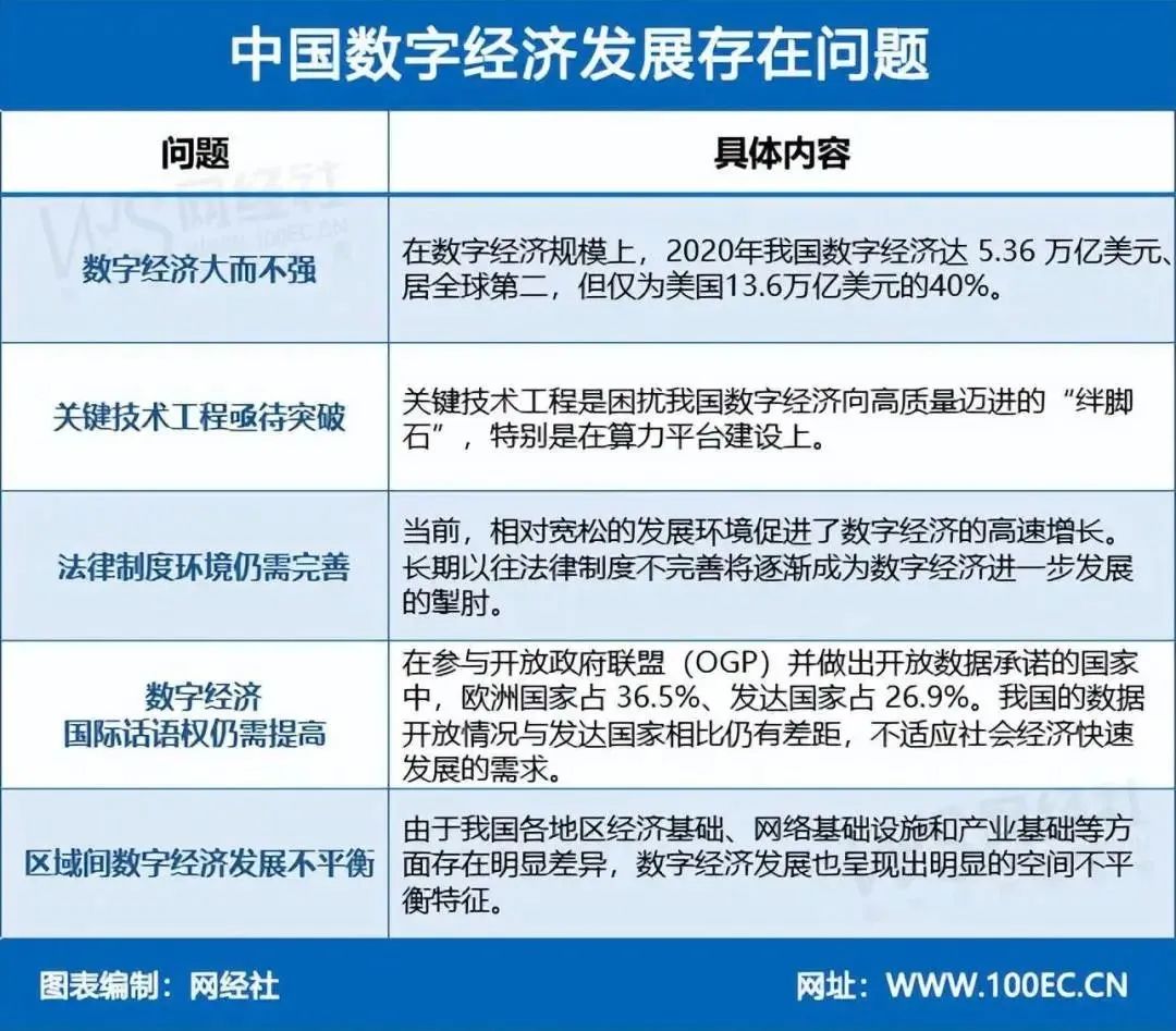 石国人简介_石国演讲视频_中国国石