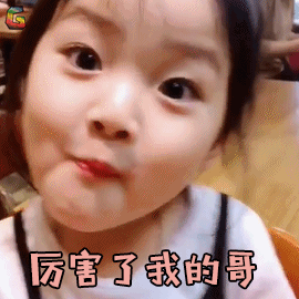 【登海上明珠—珠海九洲岛】￥309泡台山富丽湾养生温泉纯玩2天~近距离观赏港珠澳