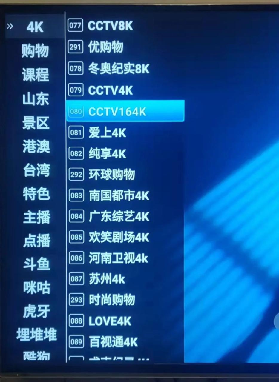 可以免费看电视的网站_电视免费网站看可以下载吗_看任何电视剧都可以免费的网页