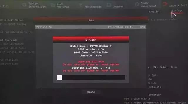 技嘉主板怎么样_技嘉科技主板_技嘉pio主板