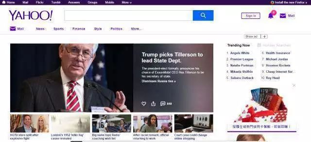 全球搜推广怎么样_全球搜推广_全球推广平台