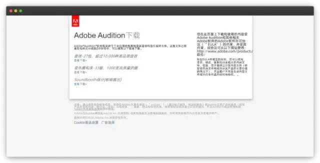 音乐裁剪在线_音乐裁剪大师怎么裁剪音乐_酷狗音乐怎么裁剪音乐