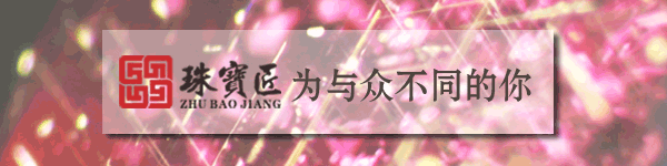 格蕾丝·凯莉_格蕾丝凯莉的气质_凯利格蕾丝