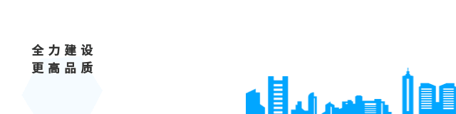 俄罗斯猎狼犬 安海镇人民政府关于规范养犬行为的通告