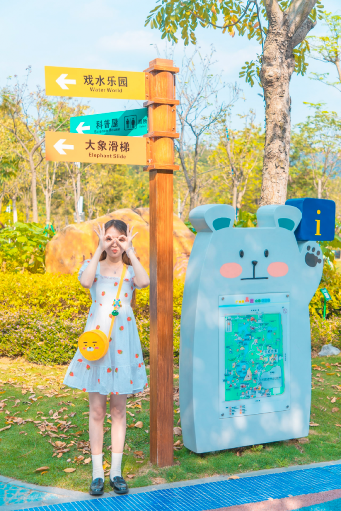 广州游乐园在哪里_广州乐园游乐场_广州游乐园