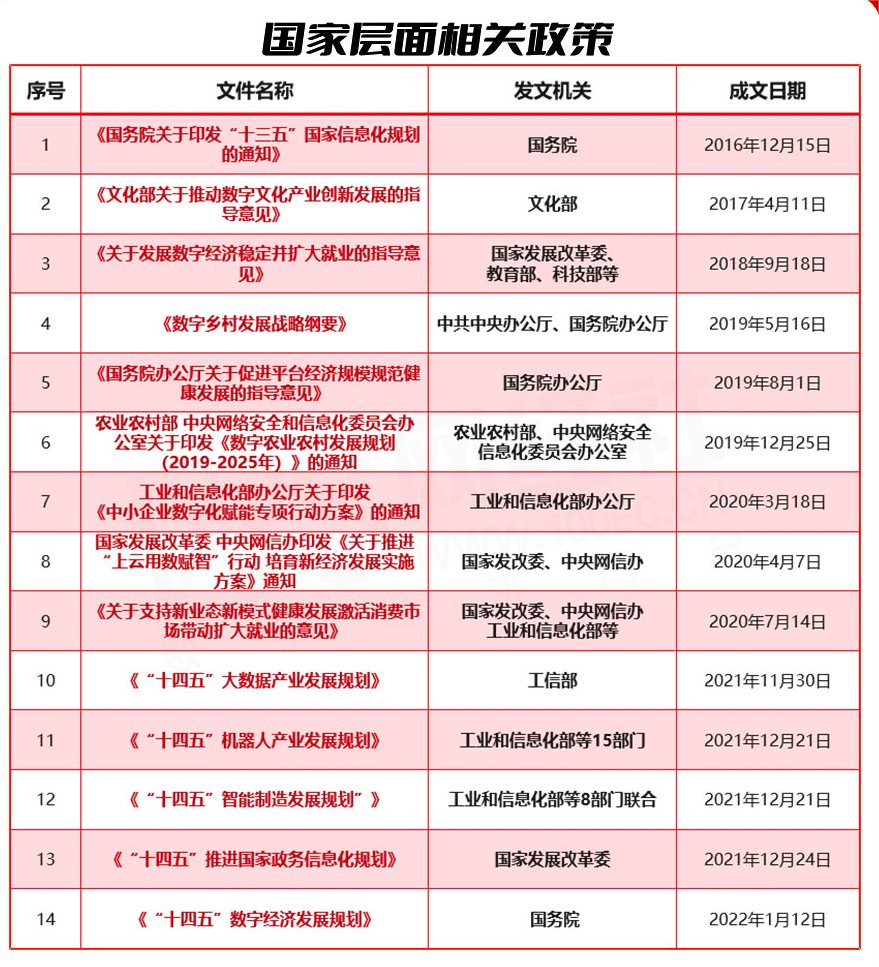 石国演讲视频_石国人简介_中国国石