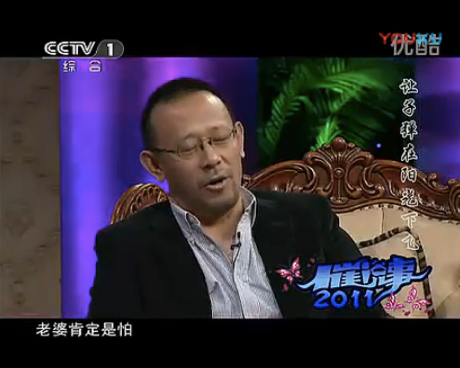 姜文电影新作_姜文新的电影_姜文新片