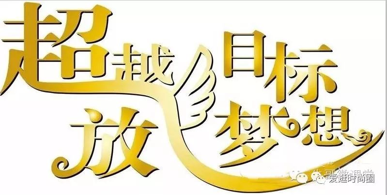 如何学习网赚 如何学会定位网赚项目实现推广赚钱月收8000