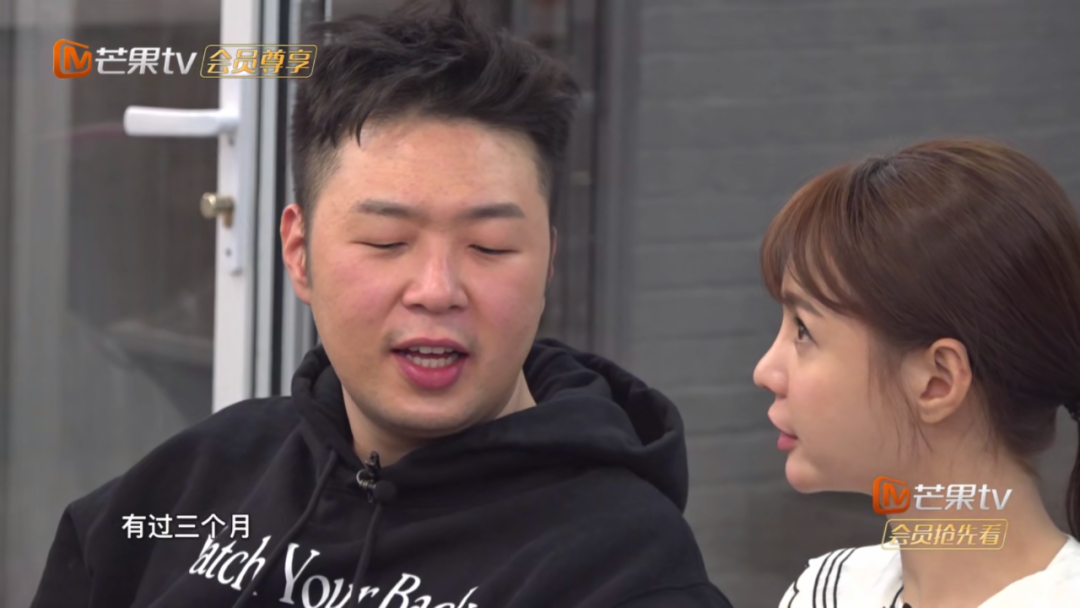 沈梦辰被多少人上 沈梦辰自曝分手原因：感情再好，也最怕这一点