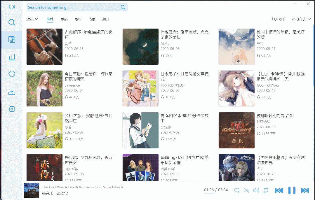 全网免费音乐下载_免费下载音乐网站哪个最好_免费下载音乐网址大全