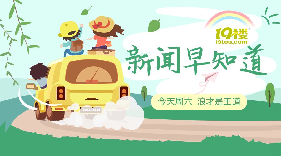 离职傻种员工有补偿吗_最傻的一种员工离职_离职傻种员工怎么说