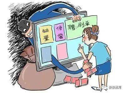 返利网一元购是真的_返利网网购返利第一站_返利网返的购物补贴是什么