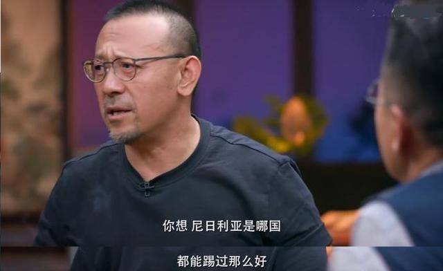 姜文老婆周韵显赫家世揭秘_姜文老婆周韵的照片_姜文老婆